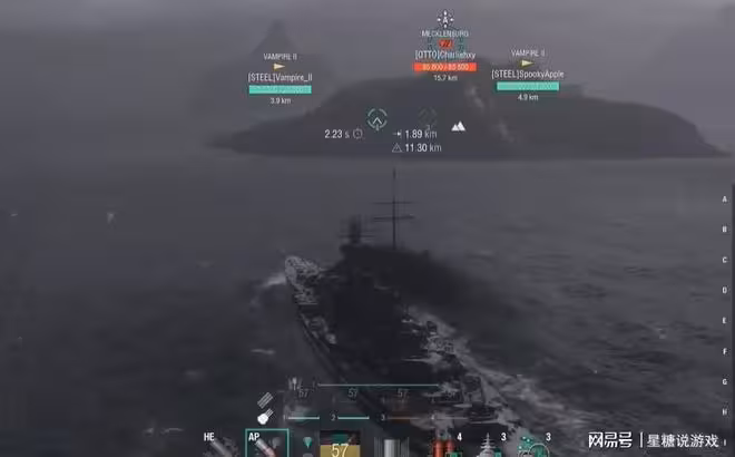 戰艦世界竟有這麼多發煙器種類?煙放得好不好,關係到對局勝敗!