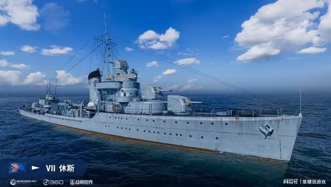 戰艦世界竟有這麼多發煙器種類?煙放得好不好,關係到對局勝敗!