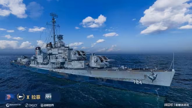 戰艦世界竟有這麼多發煙器種類?煙放得好不好,關係到對局勝敗!