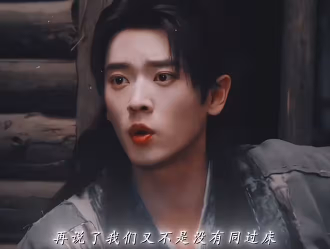 與晉長安男女主圓房了嗎，婚後番外生子真嘟假嘟