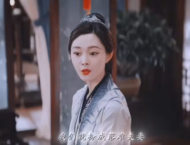 與晉長安男女主圓房了嗎，婚後番外生子真嘟假嘟