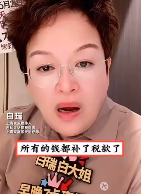 重磅！妻子下場控訴，韓磊出軌4位女歌手，有私生子，花400萬安撫