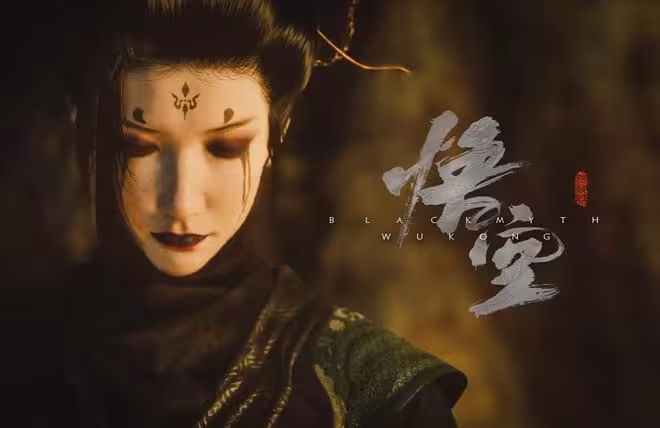 黑神話悟空:被煉成金丹後的蜘蛛精四妹,還有復活的可能嗎?