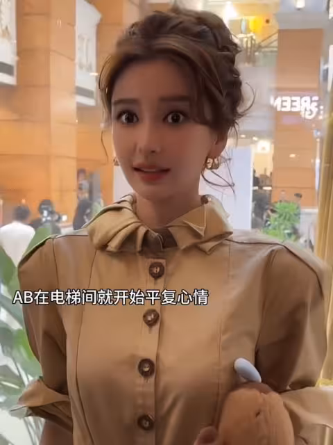 Angelababy解封后首公開見粉絲! 強忍淚水比心暖送百杯奶茶