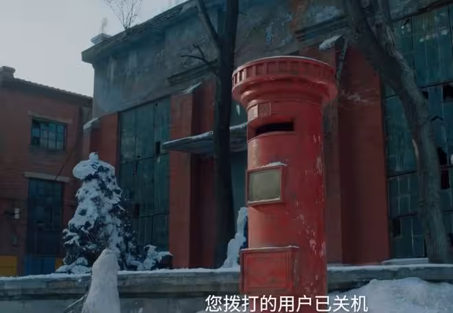 十二封信改編自什麼小說,觸不到的戀人,是你嗎