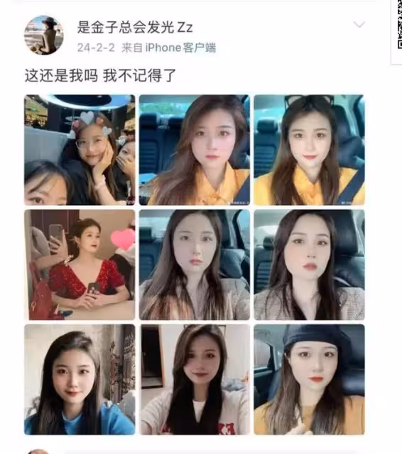 劉銘瑤走錯這7步,下嫁小混混,她本不應該死,卻最終走向悲劇