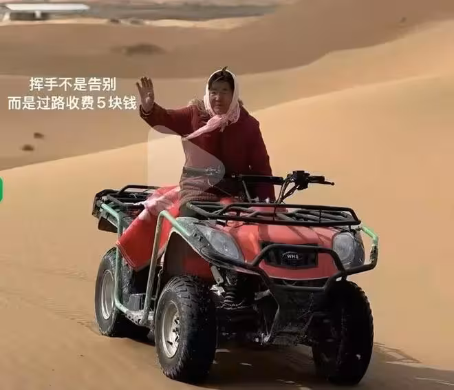 混帳！內蒙大媽沙漠攔路收費，遊客不給就開車撞人更多受害者發聲