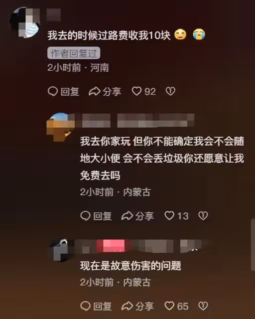 混帳！內蒙大媽沙漠攔路收費，遊客不給就開車撞人更多受害者發聲