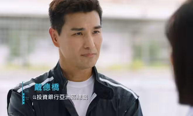 巨塔之後董一妍和誰有感情戲，官配是誰