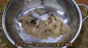 超詳細的酸菜魚