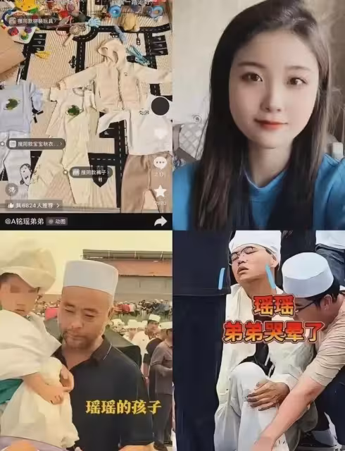 越扒越有!孟村「蘇妲己」白麗影,對象不止一個金某,腳踏幾條船