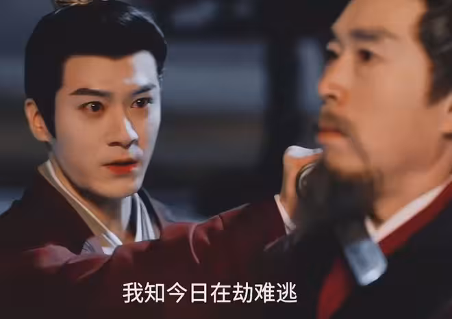 海昏行原著小說叫什麼,是短劇嗎,講的是什麼