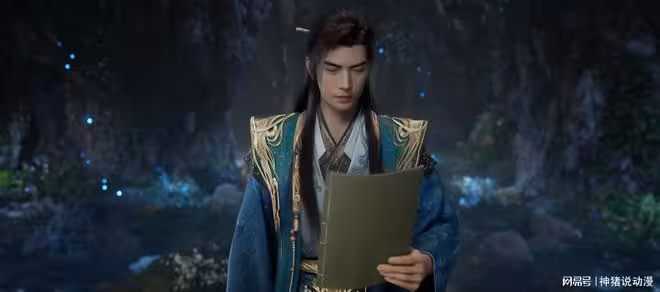 韓立修煉青元劍訣，還要搜尋一件東西，很多人期待的交換會要來了