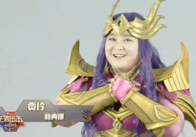 當女明星cos王者榮耀,戚薇御姐天花板,賈玲畫風突變!