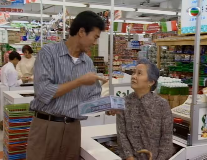 一路走好!TVB資深女星離世享年93歲!演過大量角色!侄女黎姿沉痛發文!