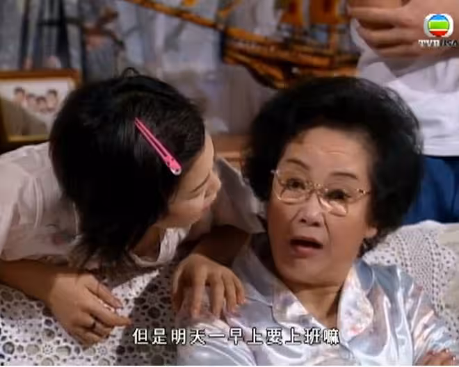 一路走好!TVB資深女星離世享年93歲!演過大量角色!侄女黎姿沉痛發文!