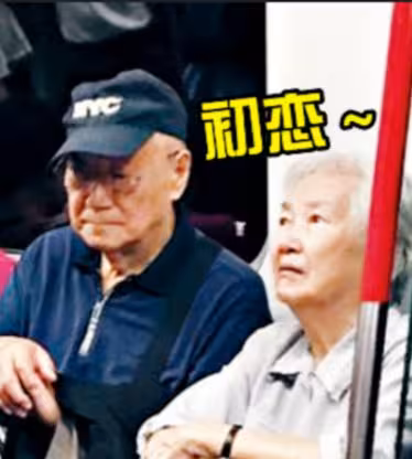 一路走好!TVB資深女星離世享年93歲!演過大量角色!侄女黎姿沉痛發文!