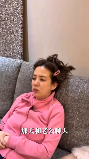 愛雅宣布懷孕17天情緒崩潰! 爆哭揭脆弱面:完全控制不住