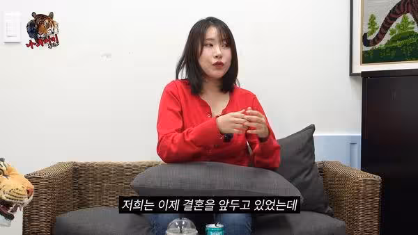 遭交往6年日本男友退婚 韓女星「砸上億整形」:就像離婚