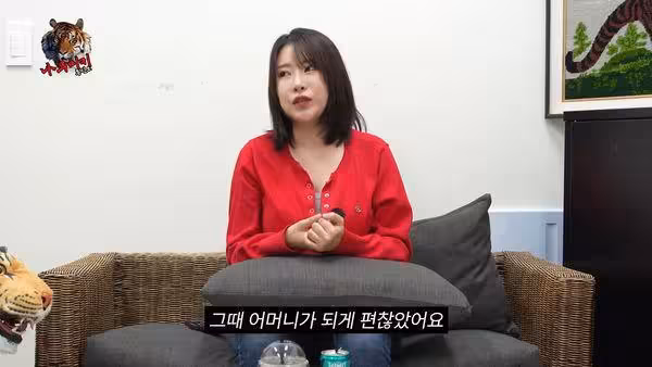 遭交往6年日本男友退婚 韓女星「砸上億整形」:就像離婚