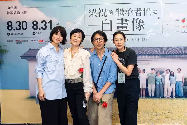 77歲張小燕近況曝光! 「開心露齒笑」挺張艾嘉:看到年輕人語言