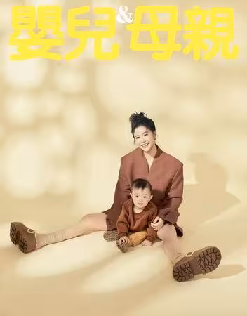 李佳穎41歲懷孕出血2次…醫告知「寶寶恐留不住」 告白愛兒淚崩!