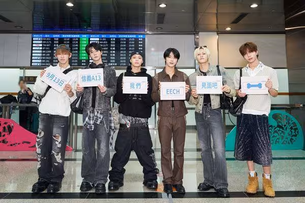 超猛同台Stray Kids! SEVENTOEIGHT驚喜返台...機場掀暴動