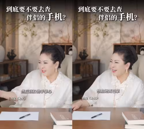 女星摳向華強手掌心示好! 向太氣炸「想扇她兩巴掌」秒下令封殺