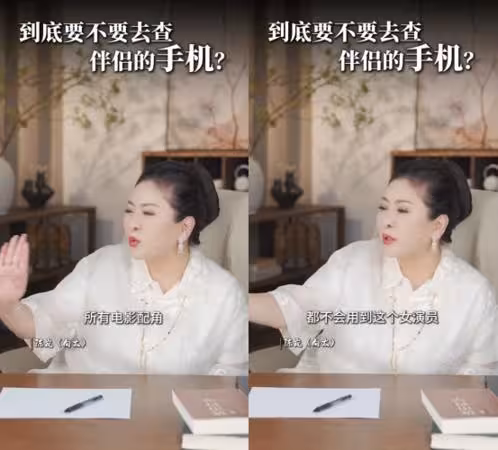 女星摳向華強手掌心示好! 向太氣炸「想扇她兩巴掌」秒下令封殺
