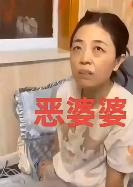 孟村女子45秒錄音曝光：「別打了，疼死了」，生前曾向同學借50元