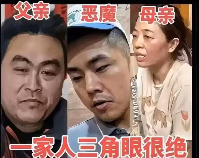 孟村女子45秒錄音曝光：「別打了，疼死了」，生前曾向同學借50元