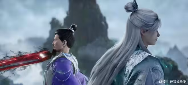 仙逆第104集:美女金燁登場,被王林鞭打抽魂,她的下場已經確定
