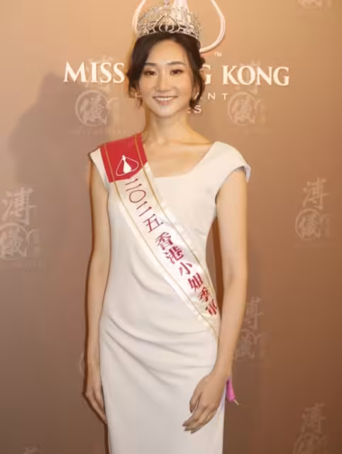 港姐冠軍與男友親密照曝光!豪言不擔心選美分手魔咒!亞軍和季軍自爆也有現任男友