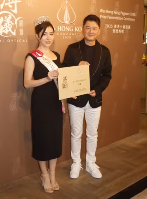 港姐冠軍與男友親密照曝光!豪言不擔心選美分手魔咒!亞軍和季軍自爆也有現任男友