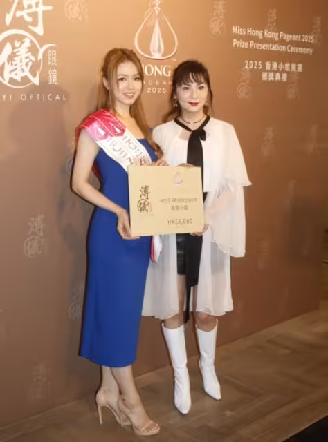 港姐冠軍與男友親密照曝光!豪言不擔心選美分手魔咒!亞軍和季軍自爆也有現任男友