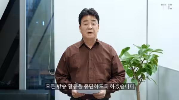 白種元暫停演藝活動3個月傳復出! 《黑白大廚2》上線時間曝光