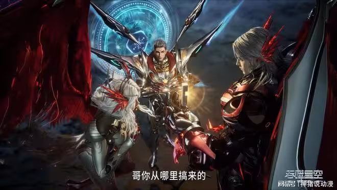 吞噬星空：大美女星幻王已頂替虎刺王，有頭腦的夜辰王配角真少見