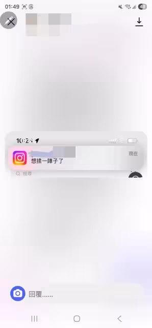 江祖平公開性侵男姓名！再揭電視台2女受害…收噁心私訊「想揉」