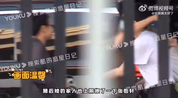 一度傳懷孕英國待產!馬思純驚傳分手樂團男友…爆料者:姐被做局了