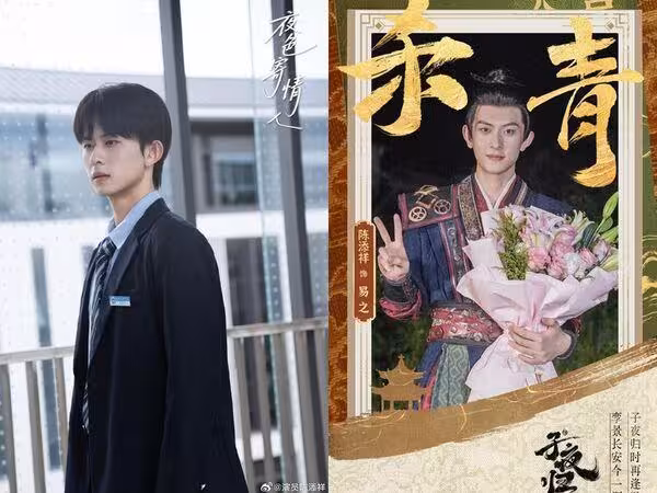 《子夜歸》驚見短劇超人氣男神! 「裸上身練拳」站C位網秒認出