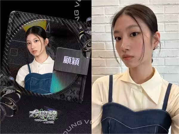 19歲女星二代韓出道「首周只賣65張」!小哈利主打陸市場…已出2單曲