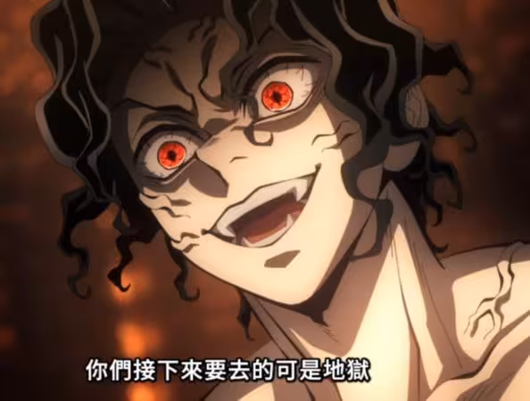 榜首不是炭治郎! 《鬼滅之刃》10大人氣角色揭曉「3反派上榜」