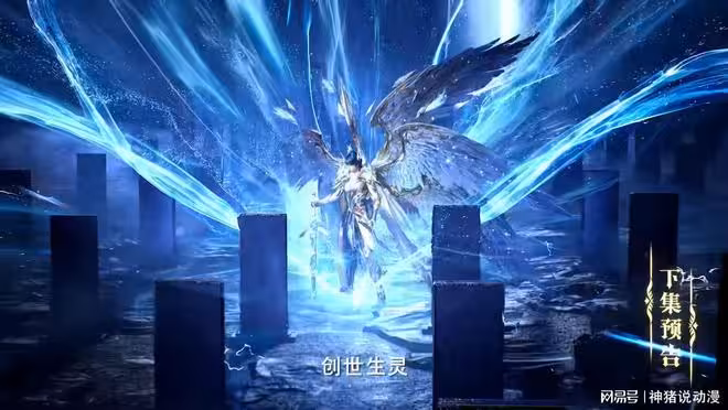 夜小淚被魔神皇蹂躪煉化,這麼好的補品,差點讓他得到了