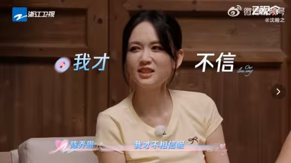 黃子韜首度公開!一加徐藝洋好友「就確信會結婚」 幸福笑:命中注定