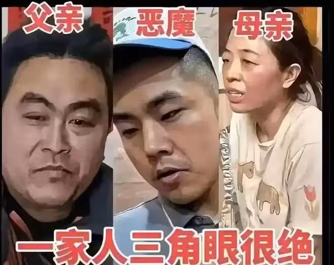 劉銘瑤曾是「滄州錦鯉」，全城寵著的幸運女孩，一年吃喝玩樂全免