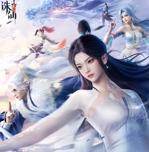 誅仙2手游公測，陸雪琪新建模又美又仙，碧瑤穿青衣服終於復活！