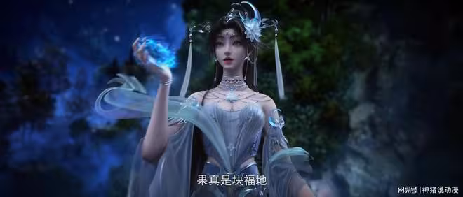 邀月公主大秀身材,白衣長裙好火辣,白嫩腿好欲好吸睛