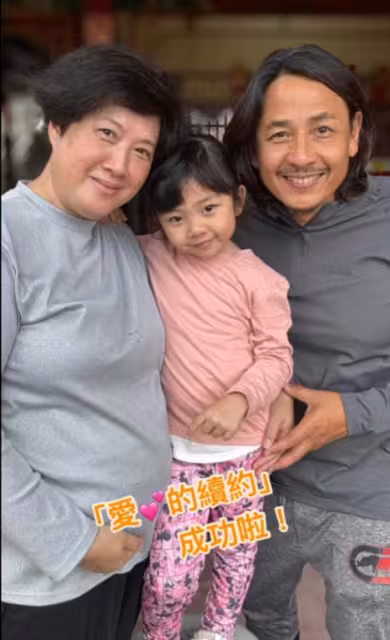 恭喜!TVB前男星58歲太太順利生下第二胎!姐姐抱著妹妹超開心!