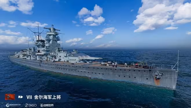 火力堪比戰列艦，德國條約破交艦的巔峰，可惜卻遭空襲摧毀
