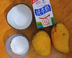 芒果牛奶西米露